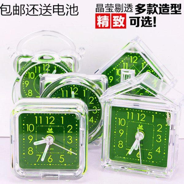 明珠星个性学生座钟迷你小闹钟创意夜光床头静音扫秒简约时钟包邮,家居饰品,台钟/闹钟,淘宝优惠券,粉丝福利购,淘宝优惠卷