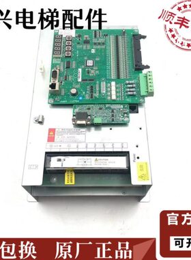 新时达电梯配件/C7000一体机 变频器/ AS380 4T0011D/AS.T029现货