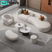 米澜世家免洗科技布沙发客厅小户型现代简约创意弧形美容院接待椅