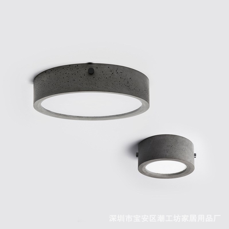 水泥圆形水泥吸顶灯n客厅卧室工作室民宿餐厅灯loft工业风走廊阳