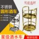 银色移动不锈钢酒圆形二层茶水车4S店手推车送餐车啤酒饮料车 包邮