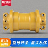 现代R150地轮行走轮底轮R130挖掘机支重轮承重轮支撑轮链轮涨紧轮