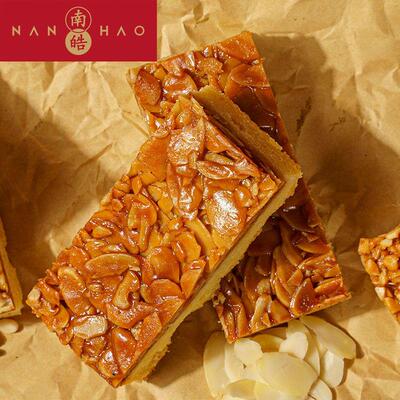 南区老大房白脱扁桃仁杏仁排休闲零食上海特产西式点心下午茶500g