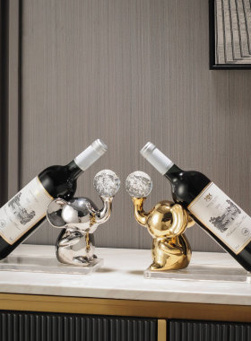 创意现代简约轻奢大象红酒架红酒瓶装饰K品摆件酒柜客厅乔迁礼物