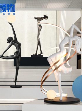 女神雕塑摆落地灯酒店大堂售楼处A样板间橱窗柜工作室抽象艺术摆