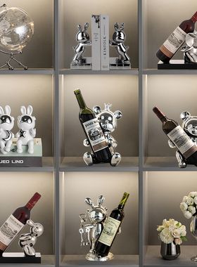 创意酒柜客厅家居装饰工艺品w电视餐桌摆设红酒架摆件现代轻奢高