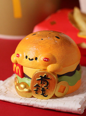 【招财进堡d】桌面创意小摆件办公室装饰摆饰家居饰品开业乔迁礼