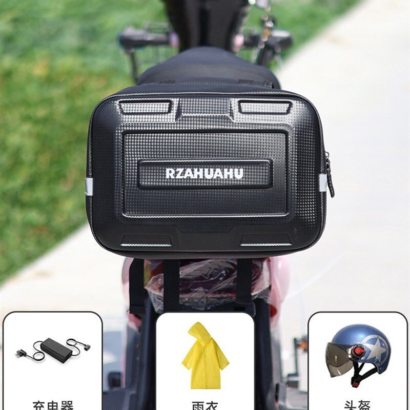 硬壳电动自行车储物包后尾包箱后座包电单车头盔收U纳挂包后备箱