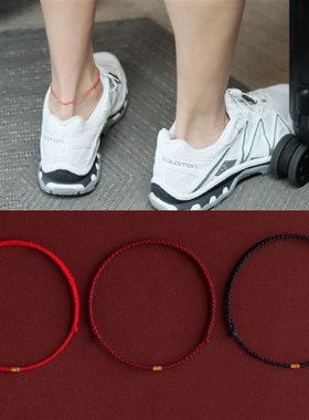 魏大勋同款小红绳脚链男女生可调节细款手链情侣好运本.命年手绳