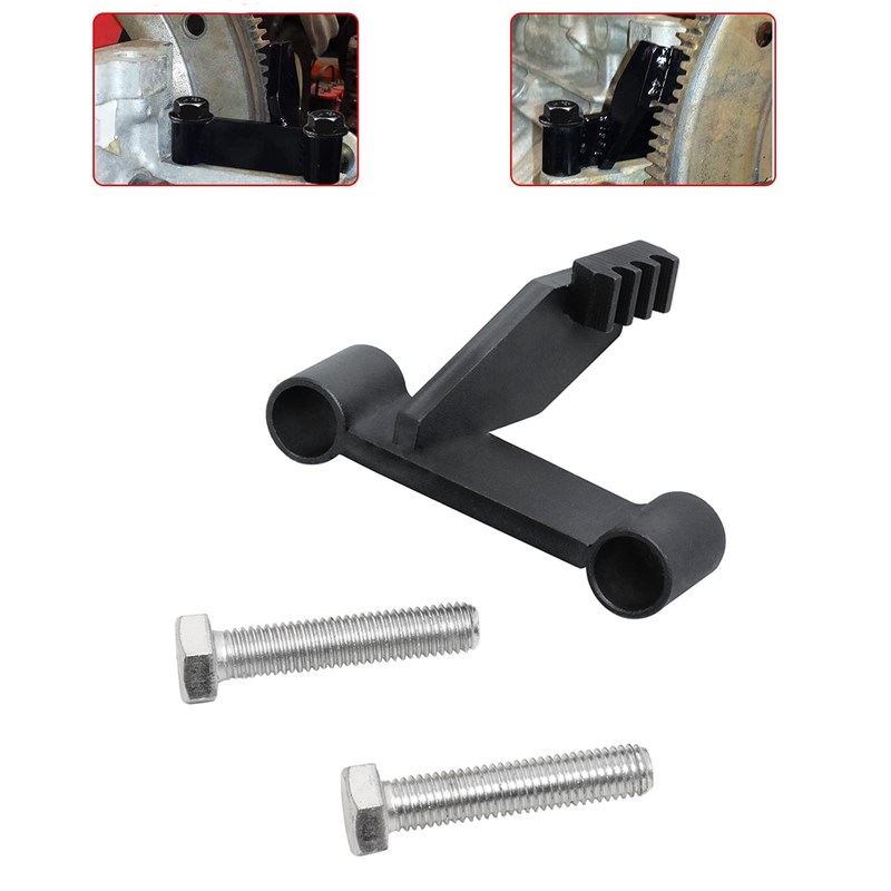 别克1.4dT发动机工具  LSX 发动机飞轮固定器 飞轮锁止工具