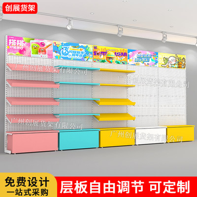 名创货架文创文具店货架谷子潮玩手办展示架饰品店优品宠物店陈列