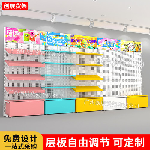 名创货架文创文具店货架谷子潮玩手办展示架饰品店优品宠物店陈列