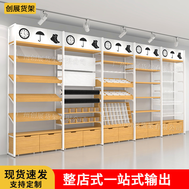 中岛货架文创精品饰品展示架内衣袜子母婴玩具陈列架宠物店多功能
