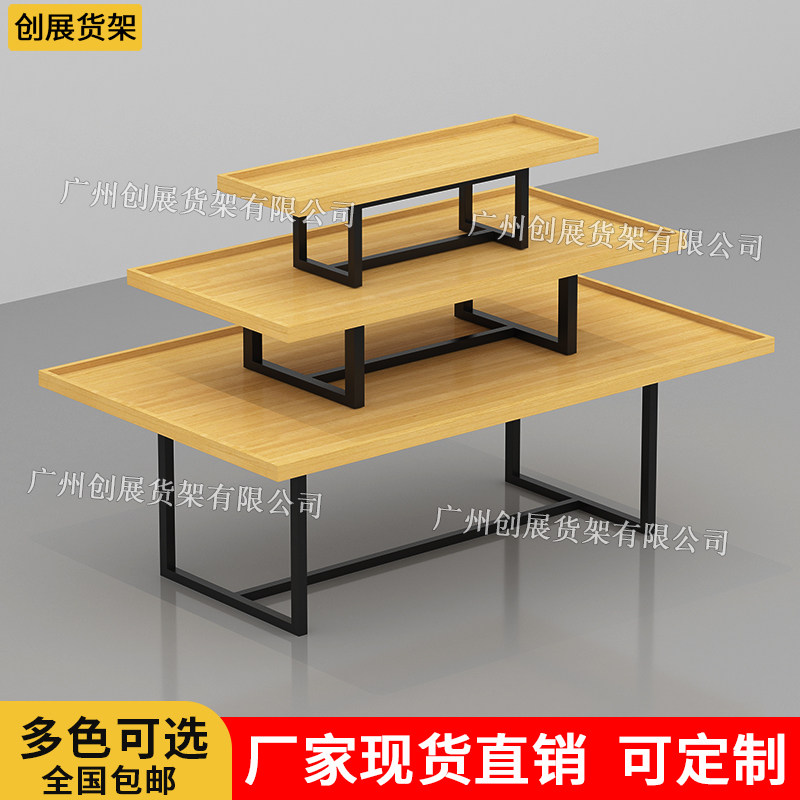 饰品母婴货架中岛柜鞋店精品中岛