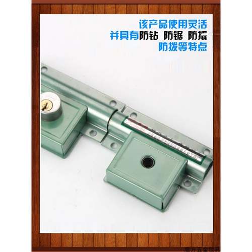 大门锁方钢锁206防盗门锁齿条锁大门锁双扇门锁木门锁多规格