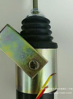 抛丸机牵引电磁铁吸力8公斤行程25mm抛丸机配件抛砂机MQ2A-8装配