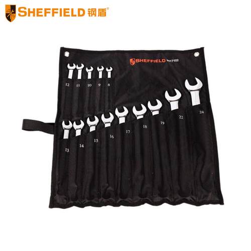 钢盾(SHEFFIELD)S017100公制精抛光9件两用加长梅花开口扳手组套