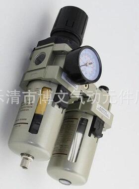 供应AC4010-06二联件 气源处理器DN20过滤减压油雾组合PT3/4螺纹