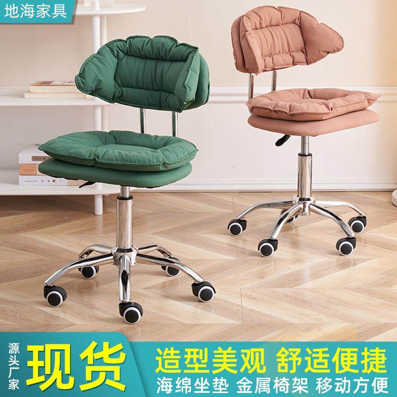 吧台椅凳子电脑椅子家用酒吧办公椅升降靠背旋转前台椅洽谈椅餐椅,乐器/吉他/钢琴/配件,其它乐器配件,淘宝优惠券,粉丝福利购,淘宝优惠卷