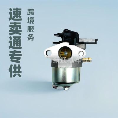 591852用于BS 100602 793463 793493发动机割草机汽油机化油器