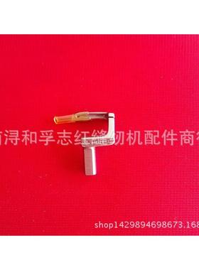 弯针 于仁(於仁)弯针 51709弯针