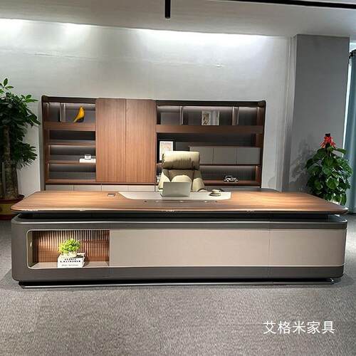 办公桌老板桌简约现代总裁桌办公室家具广东轻奢经理大班台主管桌