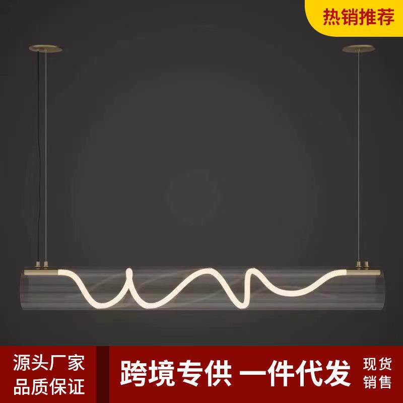 意大利设计师艺术餐厅吊灯现代简约岛台光影异型长条一字吧台灯具
