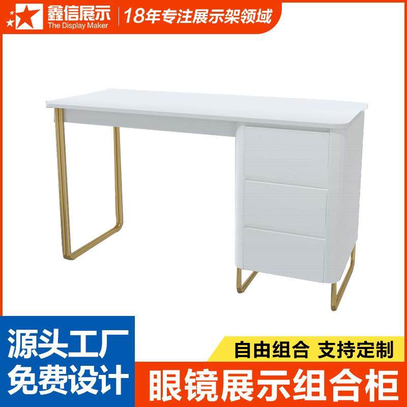 近视眼镜陈列柜高档设计眼镜店木质烤漆墨镜中岛柜储物柜展示台