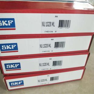 NJ1030 1032 1034 SKF 1038 瑞典进口轴承NJ1028 1036 NU1028ML