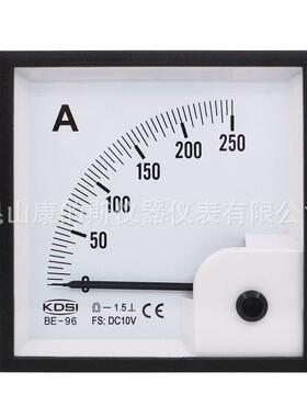 KDSI/厂家供应 指针直流电流表BE-96 DC10V 250A CE认证电流表