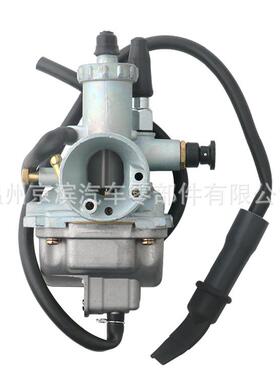 化油器适用LT160 LT-F160 89-04 13200-02C03燃料四路转轮化油器