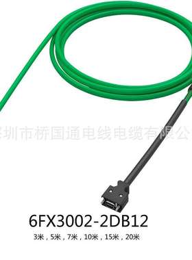 21位单圈绝对值编码器用于1.5-2KW电机6FX3002-2DB12绿色预装信号