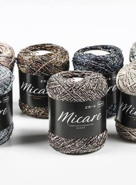 OLYMPUS #011901 弥可儿 MICARE 毛线