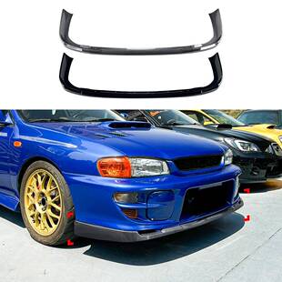适用斯巴鲁翼豹Impreza WRX STI 1997-2001前唇前铲扰流板改装