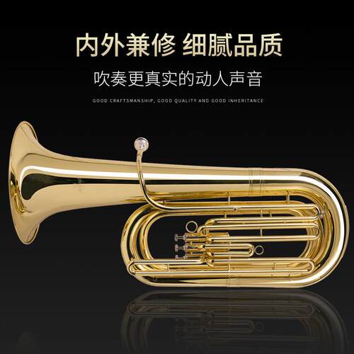 津宝 大抱号(JBBB-310)