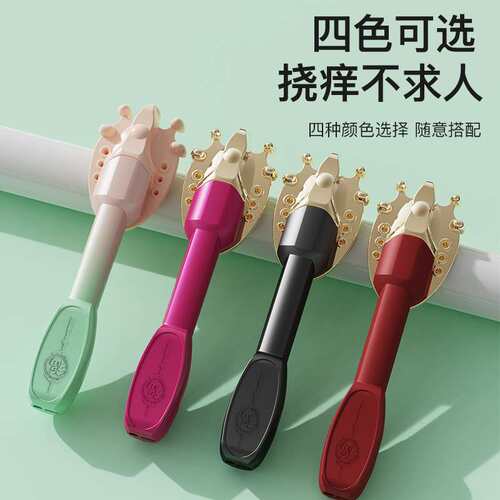 电动抓痒仪挠痒神器多功能痒痒挠按摩家用抓痒器背部挠痒可伸缩