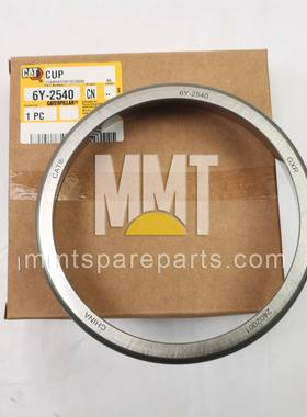 供应CAT卡特950GC锥形圆锥滚子轴承6Y-2540轴承外圈6Y2540装载机