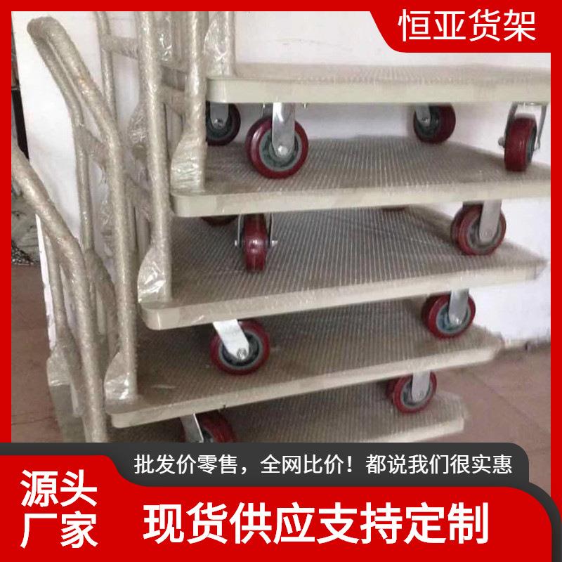 物流手推车加厚型静音平板车重型钢板可折叠超市仓库周转车搬运