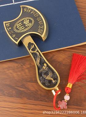 实心黄铜斧头浮雕龙纹福字双龙斧纯黄铜手把件铜斧头家居摆件