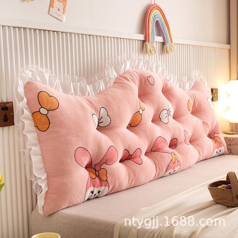 严选床头靠垫公主靠枕卧室软包双人大靠背床头放床上宿舍沙发