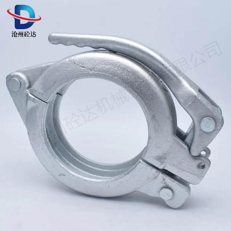 混凝土快速高低压管卡 锻造高压泵车管卡 DN125烤漆快速管卡