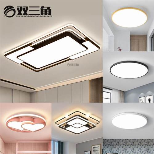 led吸顶灯 三防潮防尘蚊虫客厅灯大主灯走廊过道阳台卧室灯具