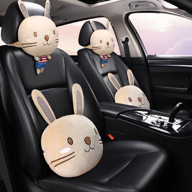 汽车护颈枕可爱毛绒抱枕一对车载家用办公卡通创意车内饰头枕腰靠