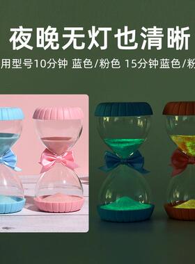 摆件高级感计时器迷你沙漏 防摔创意定时器塑料diy刷牙沙漏
