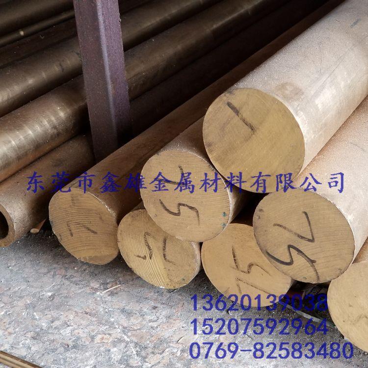 非标黄铜棒 C3605黄铜棒 H57-3黄铜棒 易切削倒角黄铜棒