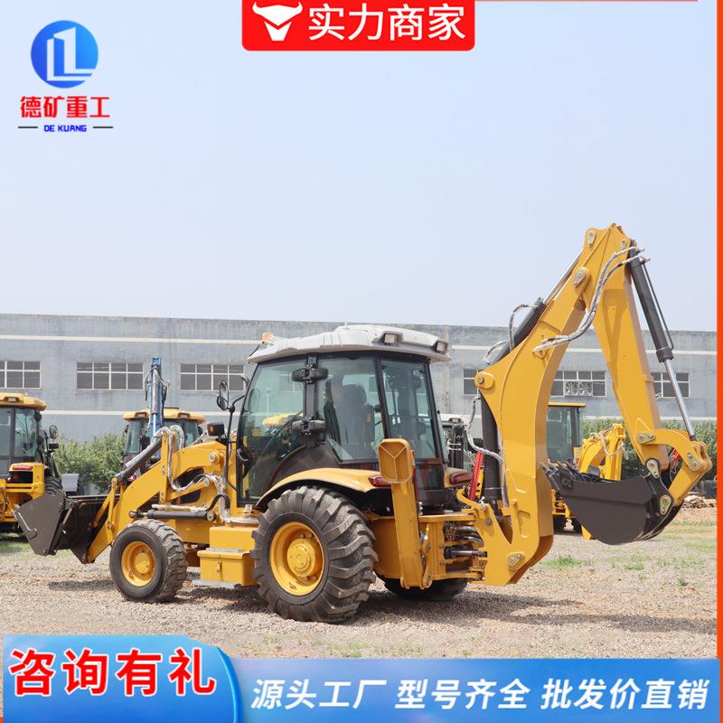 挖掘装载机铲车农用果园养殖四驱推土机民用农场2吨3吨两头忙