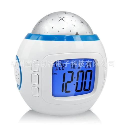 1038投影钟 新款创意闹钟音乐星空万年历七彩投影钟 星空灯小闹钟