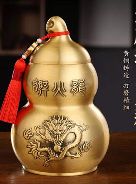 厨房在西北角家居桌面落地摆件辟火龙瓶子大号葫芦纯黄铜避火龙瓶