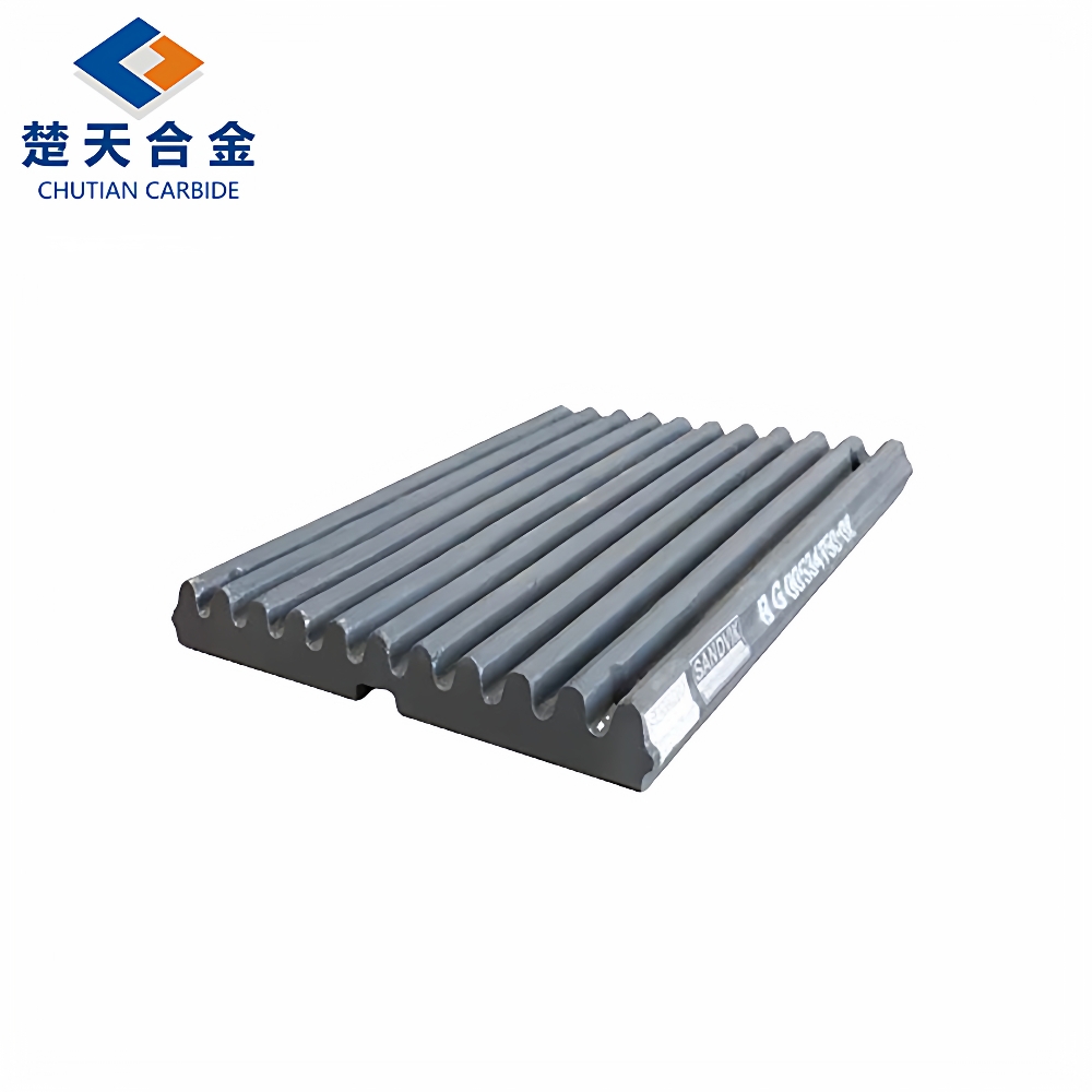 硬质合金 碳化钨高锰钢鄂板齿板牙板衬板鄂式破碎机配件