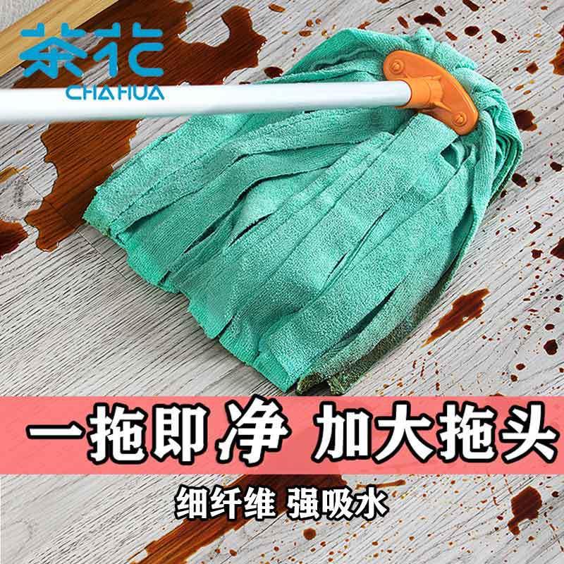 茶花吸水拖把纤维一拖净木地板墩布家用拖地布条老式拖布懒人地拖